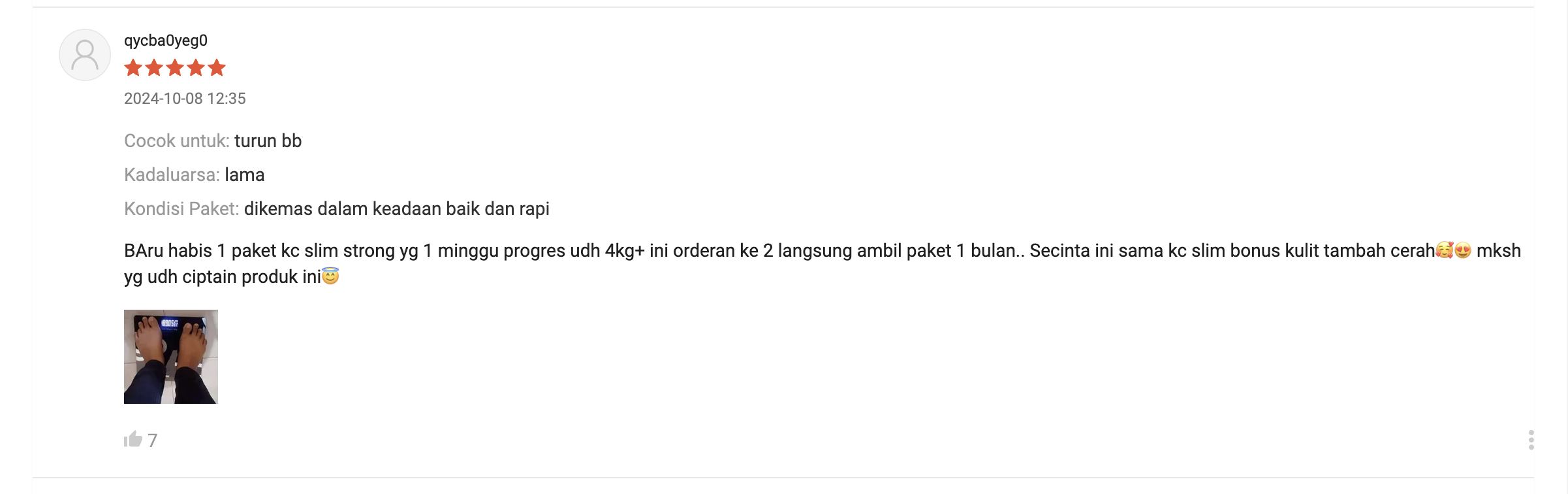 Review Screenshot 2